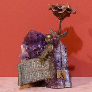 Статуэтка "I Iove you" ― Звезда